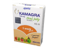 kamagra-gel-vol3-srbija-prodaja-cena-potencija-saveti-iskustva