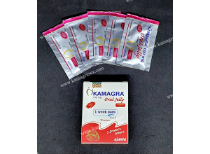 kamagra__gel__vol5__za__zene