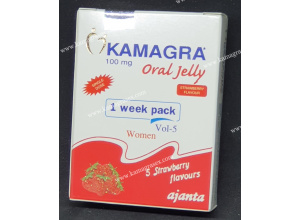 kamagra__vol5__stimulacija_zena