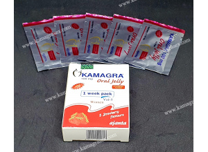 kamagra__vol5__za_zene